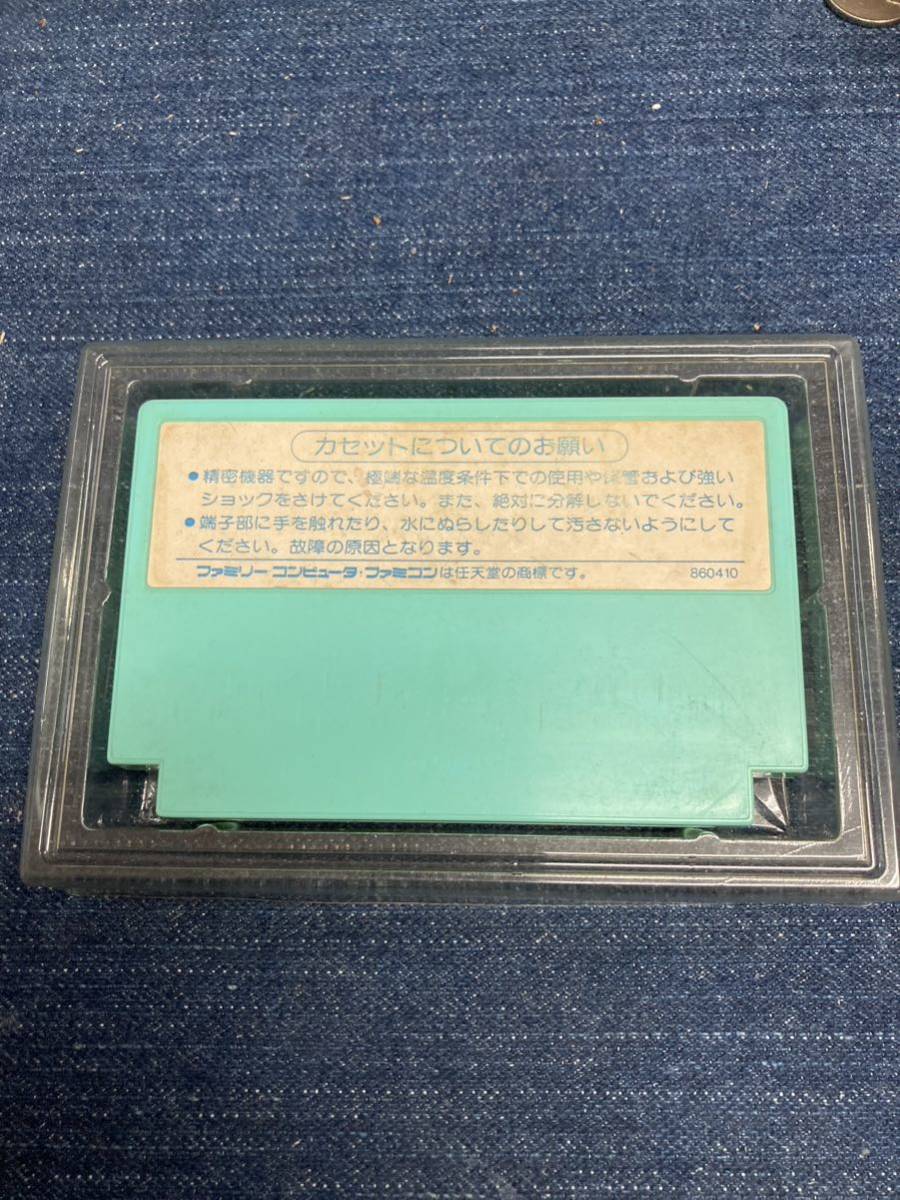 激レア♪ レイラ 攻略本付き♪ 端子メンテナンス済み 動作品 激レア♪ レイラ 攻略本付き♪ 端子メンテナンス済み 動作品