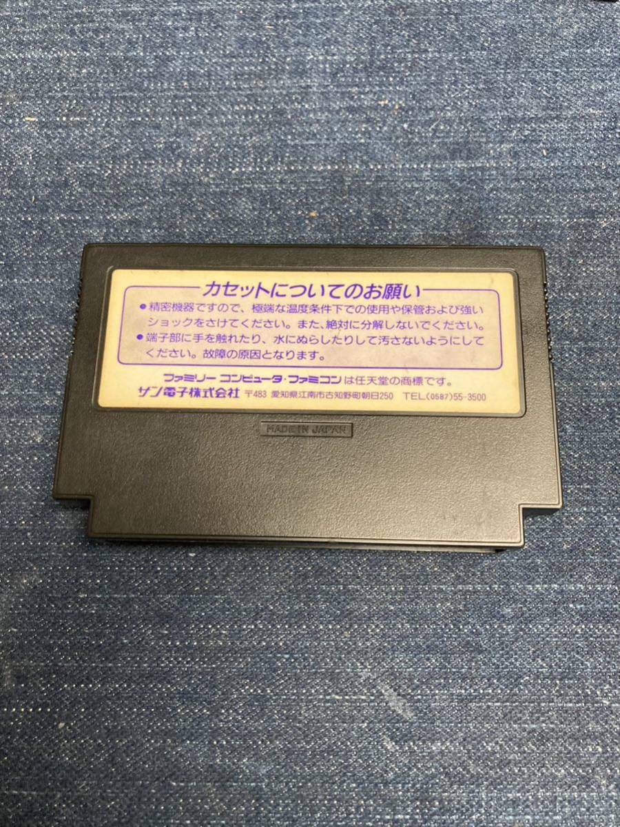 超激レア♪ ハガキ付完品♪ 超美品♪ Gimmick ギミック 端子 超激レア♪ ハガキ付完品♪ 超美品♪ Gimmick ギミック 端子