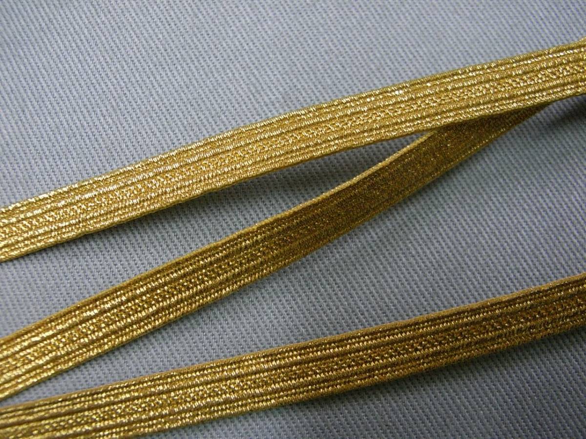 ◆金糸縞織 6～7ミリ幅 1メーター分◆新品の画像2