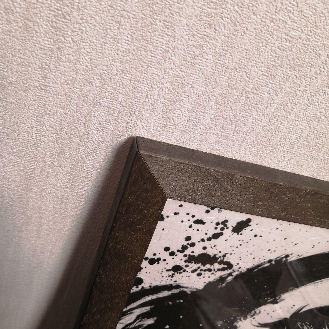 鋼の錬金術師 墨絵コレクション ロイ・マスタング* | transparencia