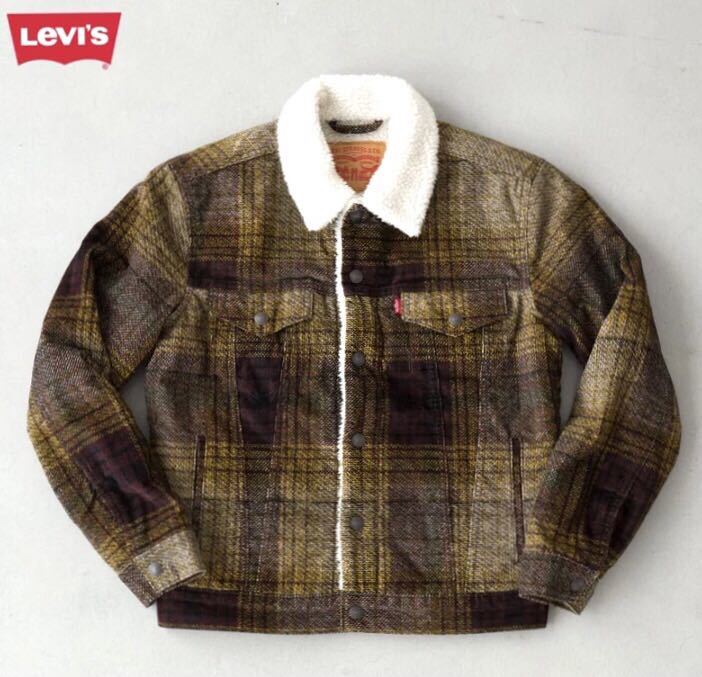 【Levi's／リーバイス】チェック柄シェルパ・トラッカージャケット・M相当（未使用品）_画像4