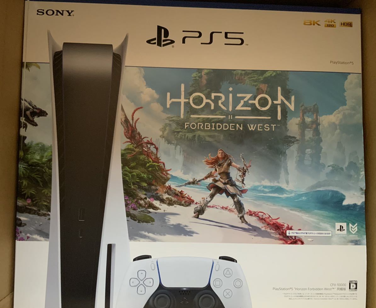 新品・未使用品 PS5 SONY PlayStation5 本体 ディスクドライブ搭載モデル CFIJ-10000 Horizon Forbidden  West 同梱版 送料無料 CFI-1200A01