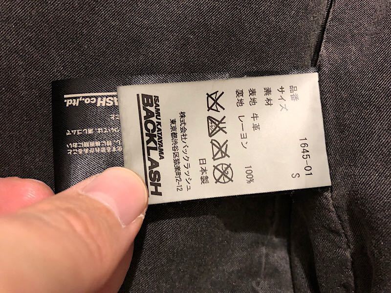 良品即決☆バックラッシュ定価17万円バングラデシュカーフ製品染め