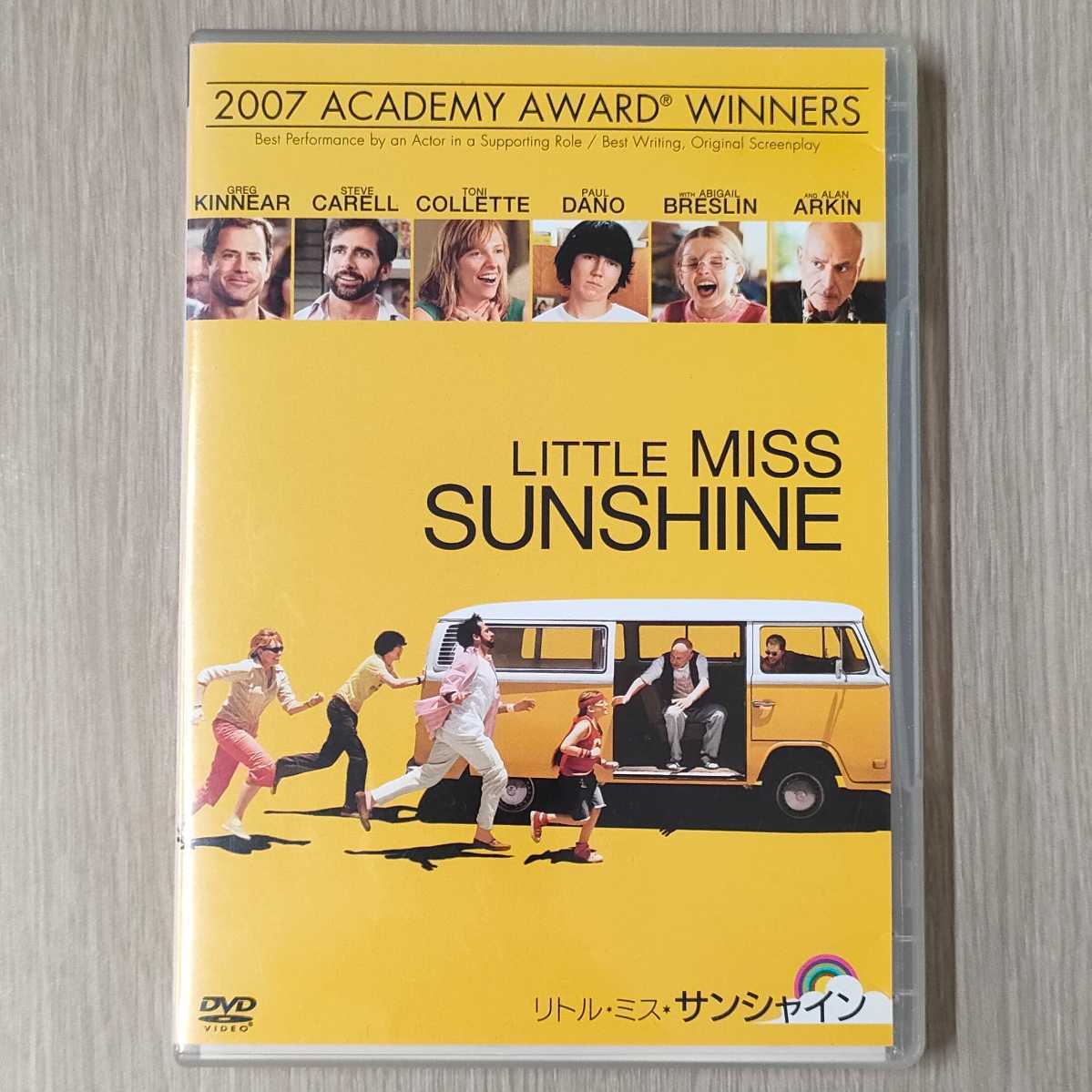 新品 送料無料 リトル ミス サンシャイン '06米 ブルーレイ 開封品