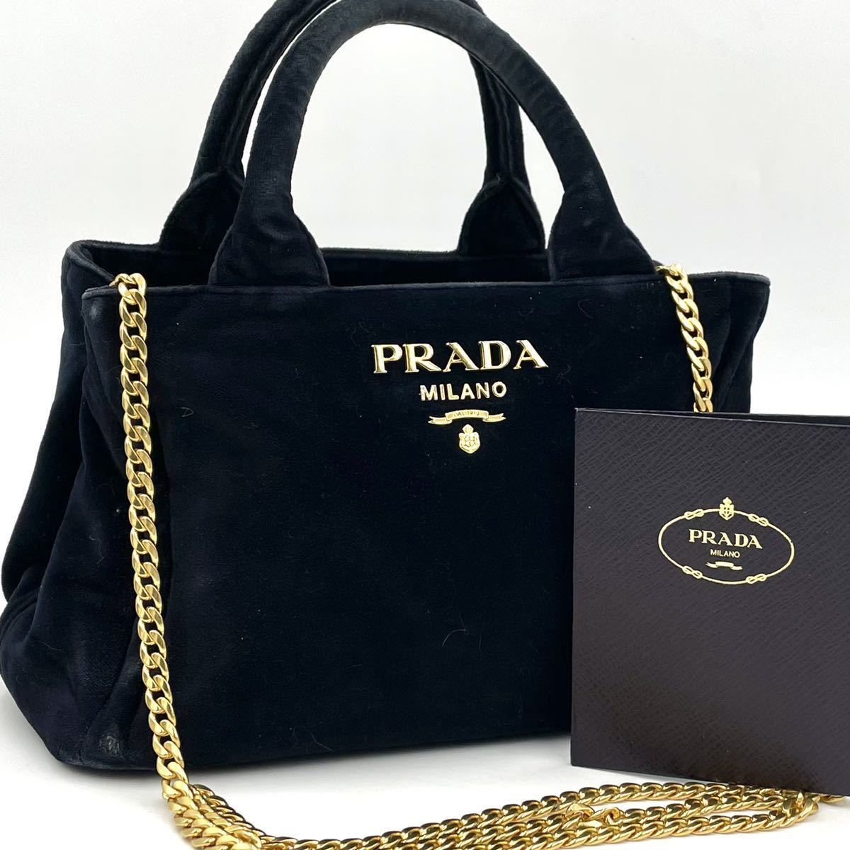 Yahoo!オークション - 【定価15万】PRADA プラダ カナパ ミニ 2way 