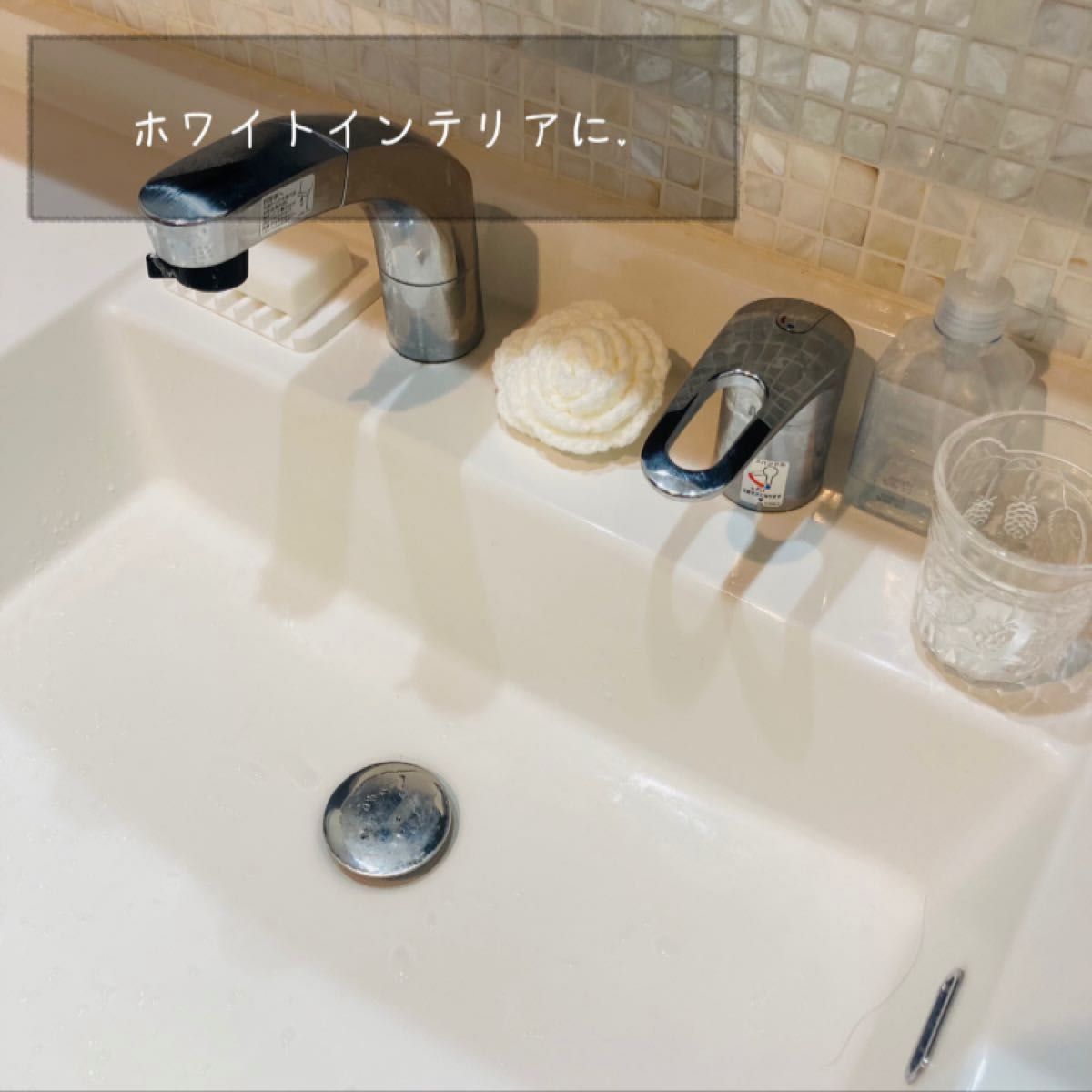 白い薔薇のアクリルたわし 3個セット|PayPayフリマ