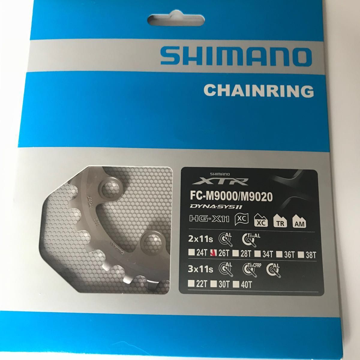 【値下げ】シマノ チェーンリング  FC-M9000  26T-AT  型番：Y1PV26000 歯数：26T 未使用品