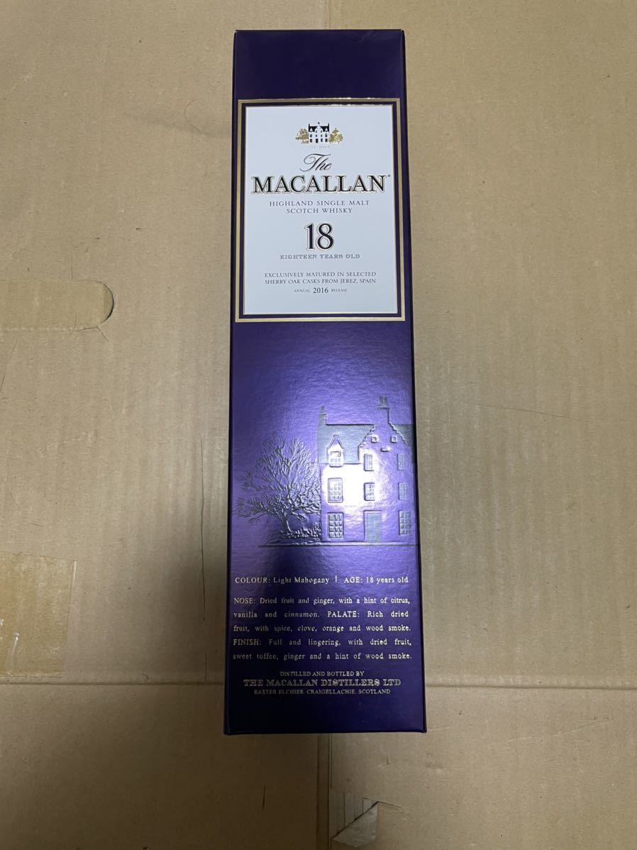 最終値下げ ザ・マッカラン 18年 未開栓 2016 EIGHTEEN YEAR OLD シェリーオーク ウイスキー 700ml 43% 箱付き The MACALLAN 送料無料