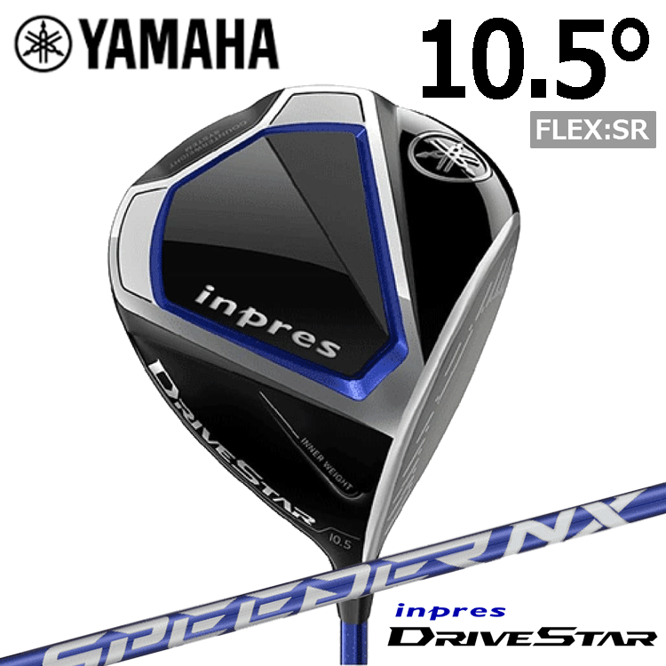 中古 Dランク (フレックスR) R 男性用 右利き ドライバー DR ヤマハ TMX-417D クラブ 中古 Cランク (フレックスR) ヤマハ inpres UD 2(2021) 10.5° AIR Speeder M421d R 男性用 右利き ドライバー DR