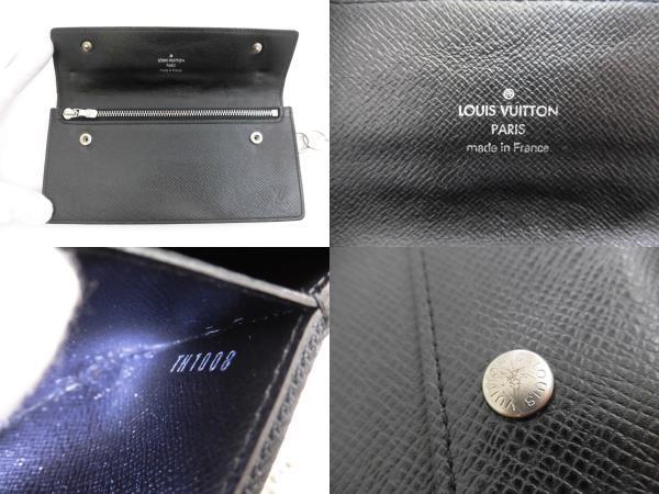 ● ルイヴィトン タイガ ポルトフォイユ アコルディオン 長財布 チェーンウォレット M30992 ※チェーン破損 LOUIS VUITTON P_画像6