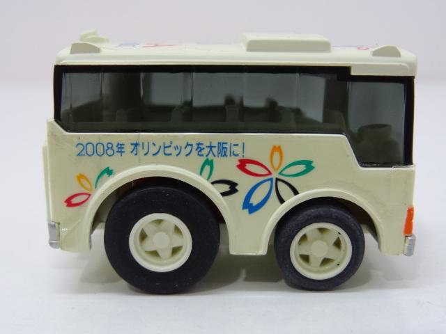 チョロQ 大阪市バス 2008年オリンピック正式立候補都市承認記念 ★P_画像6