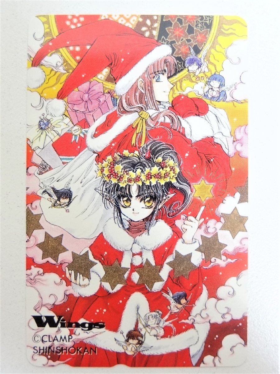 Clamp 聖伝 リグ ヴェーダ 50度数 テレホンカード 11点セット テレカ Wings 抽プレなど 阿修羅 美麗 夜叉王 孔雀 聖伝 Rg Veda さ行 売買されたオークション情報 Yahooの商品情報をアーカイブ公開 オークファン Aucfan Com Clamp 聖伝 リグ ヴェーダ 50度数 テレホンカード 11点セット テレカ Wings 抽プレなど 阿修羅 美麗 夜叉王 孔雀 聖伝 Rg Veda さ行 売買されたオークション情報 Yahooの商品情報をアーカイブ公開 オークファン Aucfan Com
