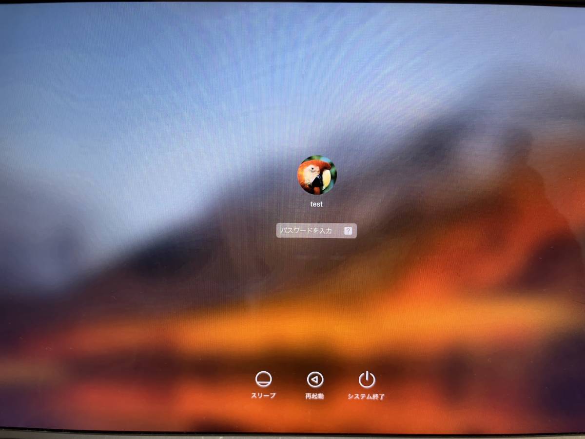 週末セール MAC PRO 2.93GHz*6Core, 32GB, 3TB | dinsos.cirebonkab.go.id