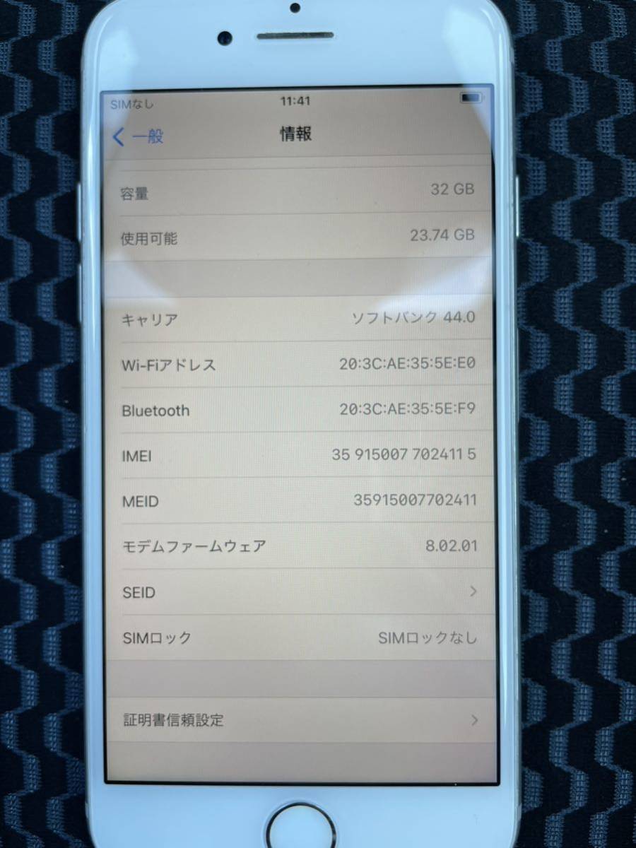 iPhone7 silver 32GB_画像3