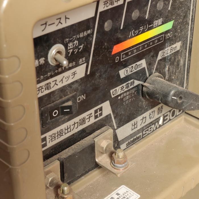 激安、お得 やまびこ様専用【充電器付き】 家電・スマホ・カメラ