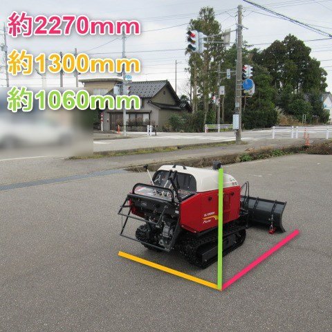 ヤフオク! - 富山 フジイ 除雪機 パワーブレード S | te-esse.com ヤフオク! - 富山 フジイ 除雪機 パワーブレード S | te-esse.com