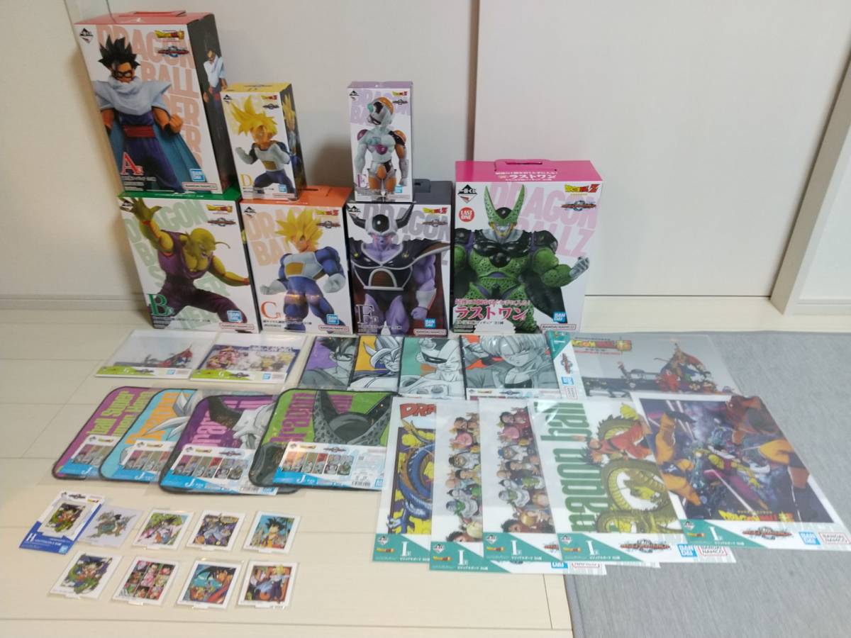 一番くじ ドラゴンボール VSオムニバスグレイト ラストワン賞