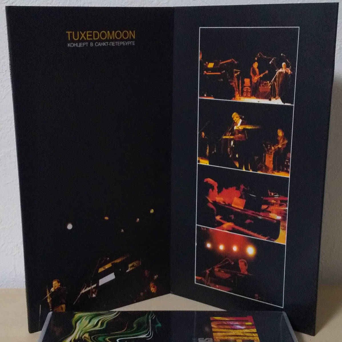 Tuxedomoon - Live In St.Petersburg Russia盤 2xCD Neo Acustica - NEOCD 01 Limited Edition 2002年_画像5
