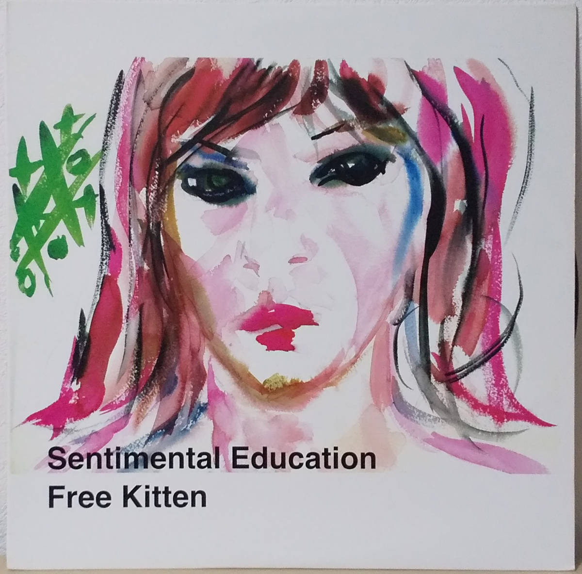 Free Kitten - Sentimental Education US Ori.LP Kill Rock Stars フリー・キトゥン 1997年 Sonic Youth, BOREDOMS, Pussy Galore_画像1