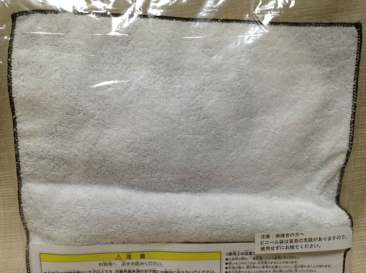 item_image_8