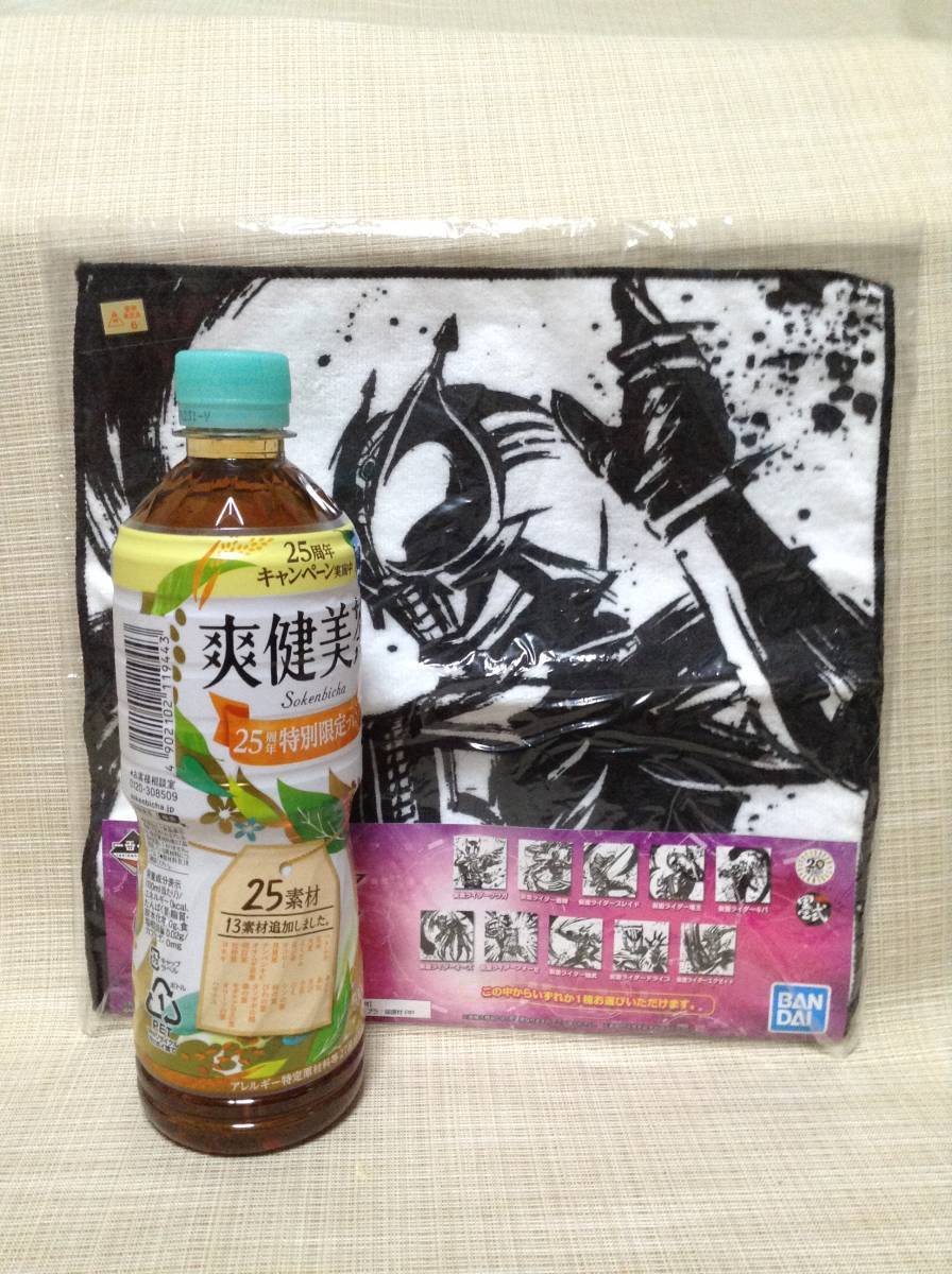item_image_9