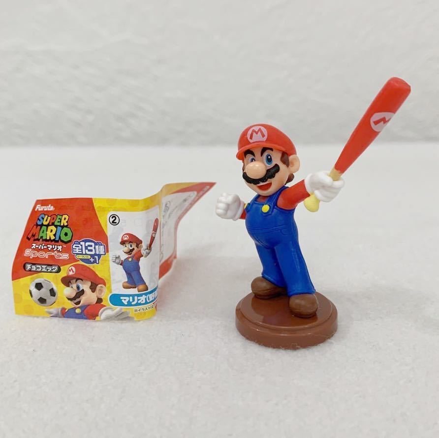 < beautiful goods > Mario ( baseball ) [ chocolate egg super Mario sport ] figure * height approximately 6cm(C5