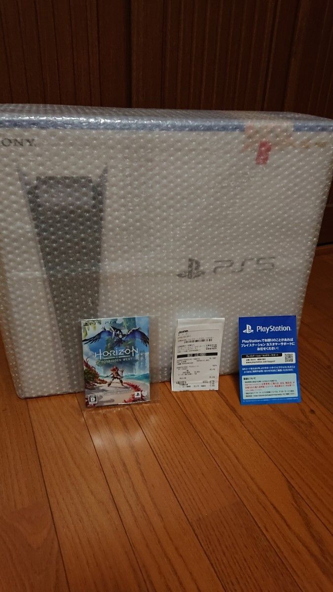 コード付き【新品(開封シール有)】PlayStation 5  CFI-1200A01 