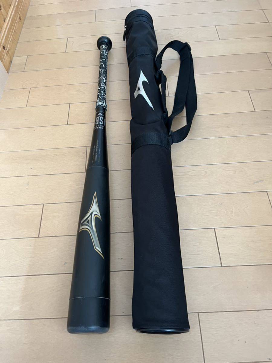 ミズノ mizuno ビヨンドマックスレガシー 少年軟式 78cm 1CJBY161 複合 ...