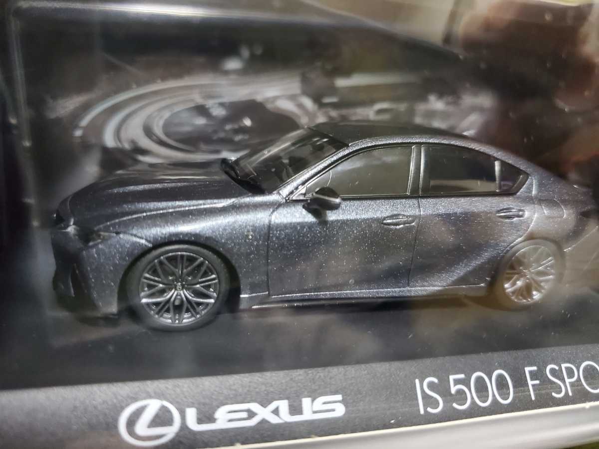 京商1/43ミニカー LEXUS IS500 F SPORT Performance ソニック 京商1/43ミニカー LEXUS IS500 F SPORT Performance ソニック