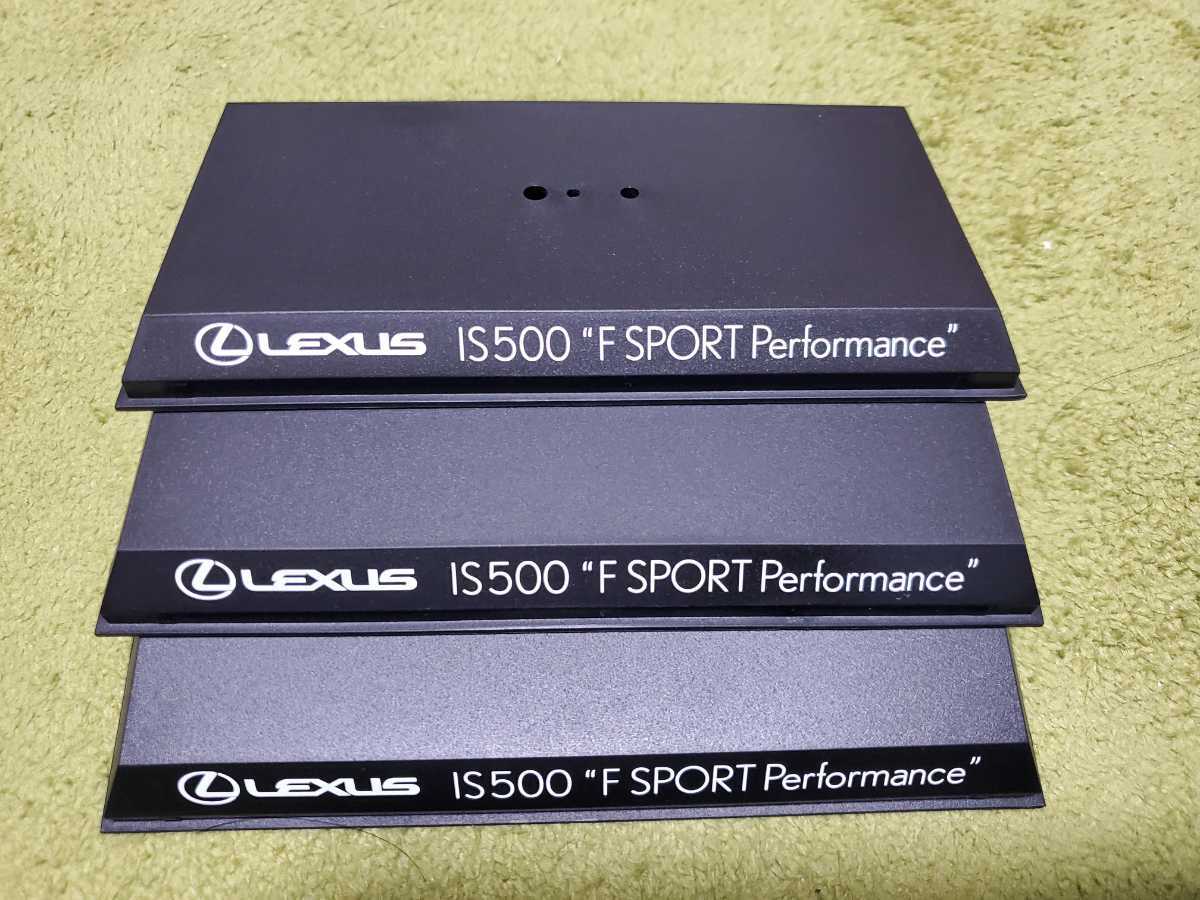 京商1/43ミニカー LEXUS IS500 F SPORT Performance ソニック 京商1/43ミニカー LEXUS IS500 F SPORT Performance ソニック