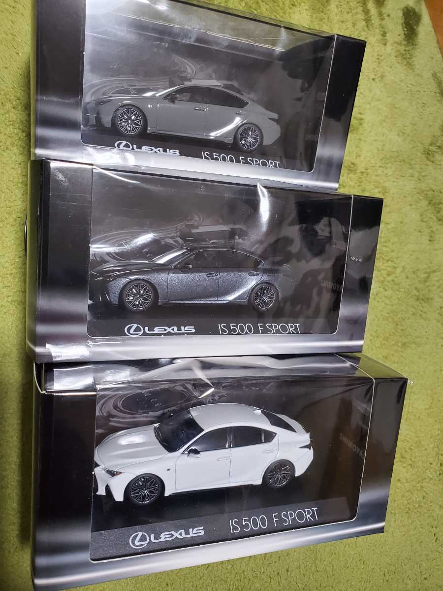 珍しい 1/43 京商オリジナル | Amazon レクサス SPORT F 500 IS 珍しい 1/43 京商オリジナル | Amazon レクサス SPORT F 500 IS