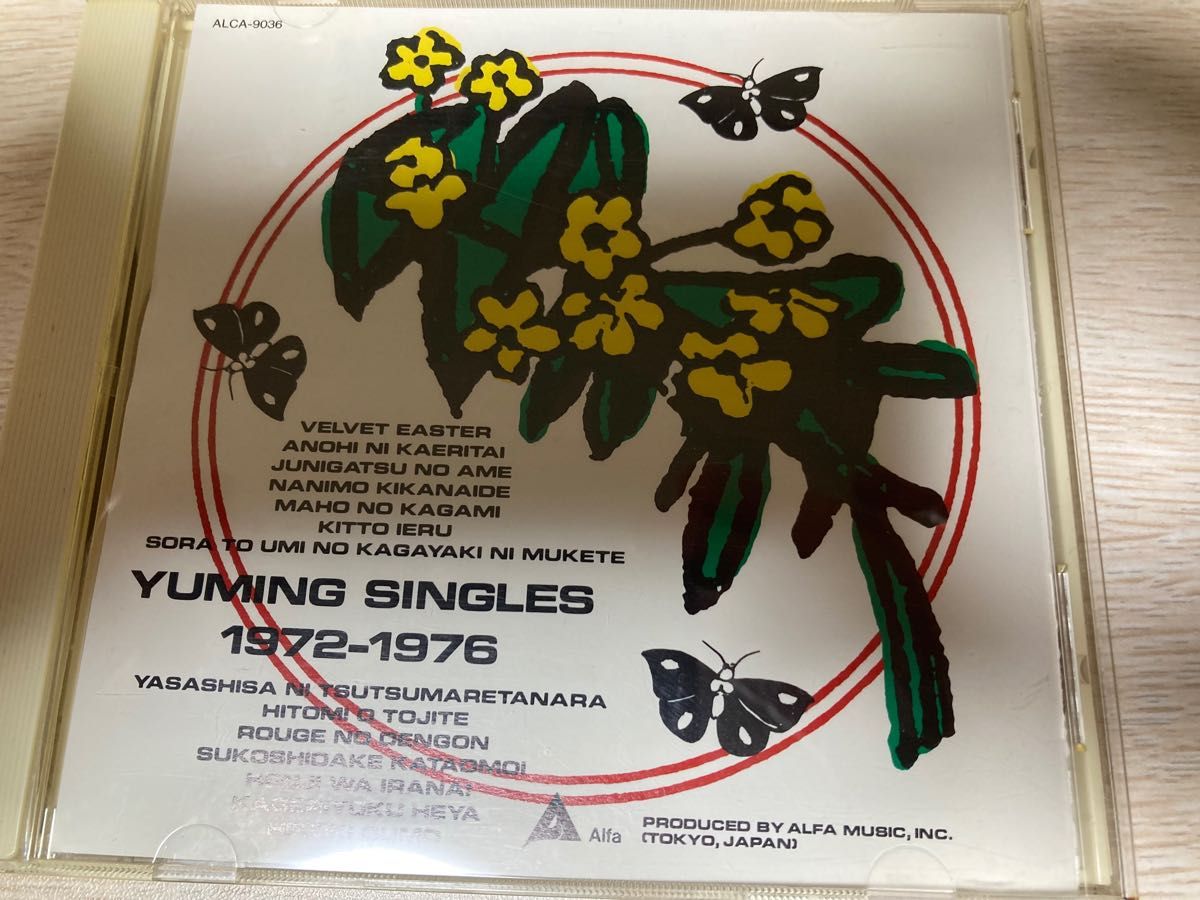 荒井由実 YUMING SINGLES ユーミン シングルズ