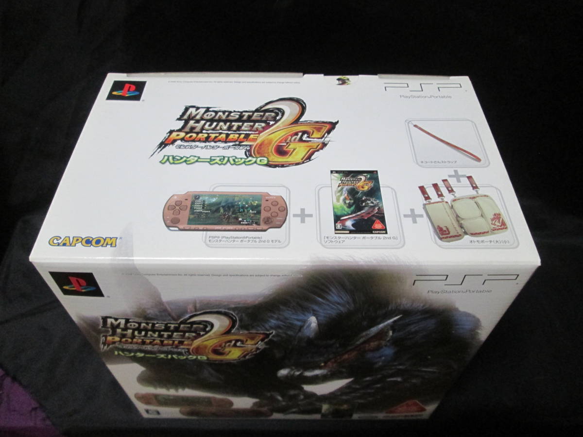 PSP モンスターハンター ポータブル2ndG ハンターズパックG 未使用品