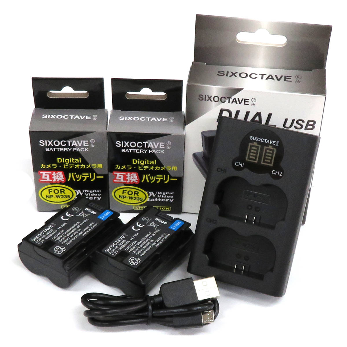 ヤフオク! - NP-W235 互換バッテリー 2個 & デュアル充電器