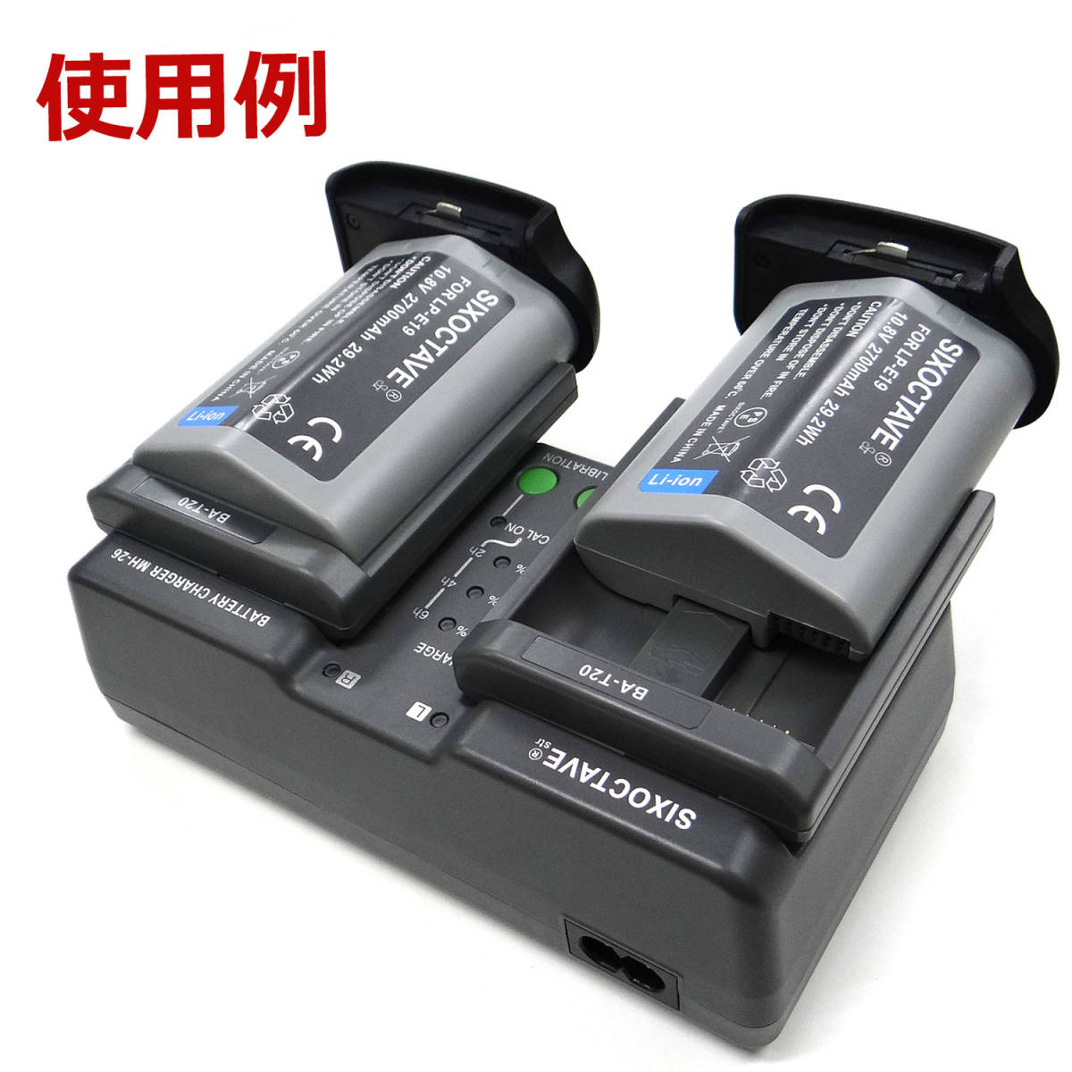 予約販売 1D EOS LC-E4N バッテリーチャージャーLC-E19 カメラ 互換
