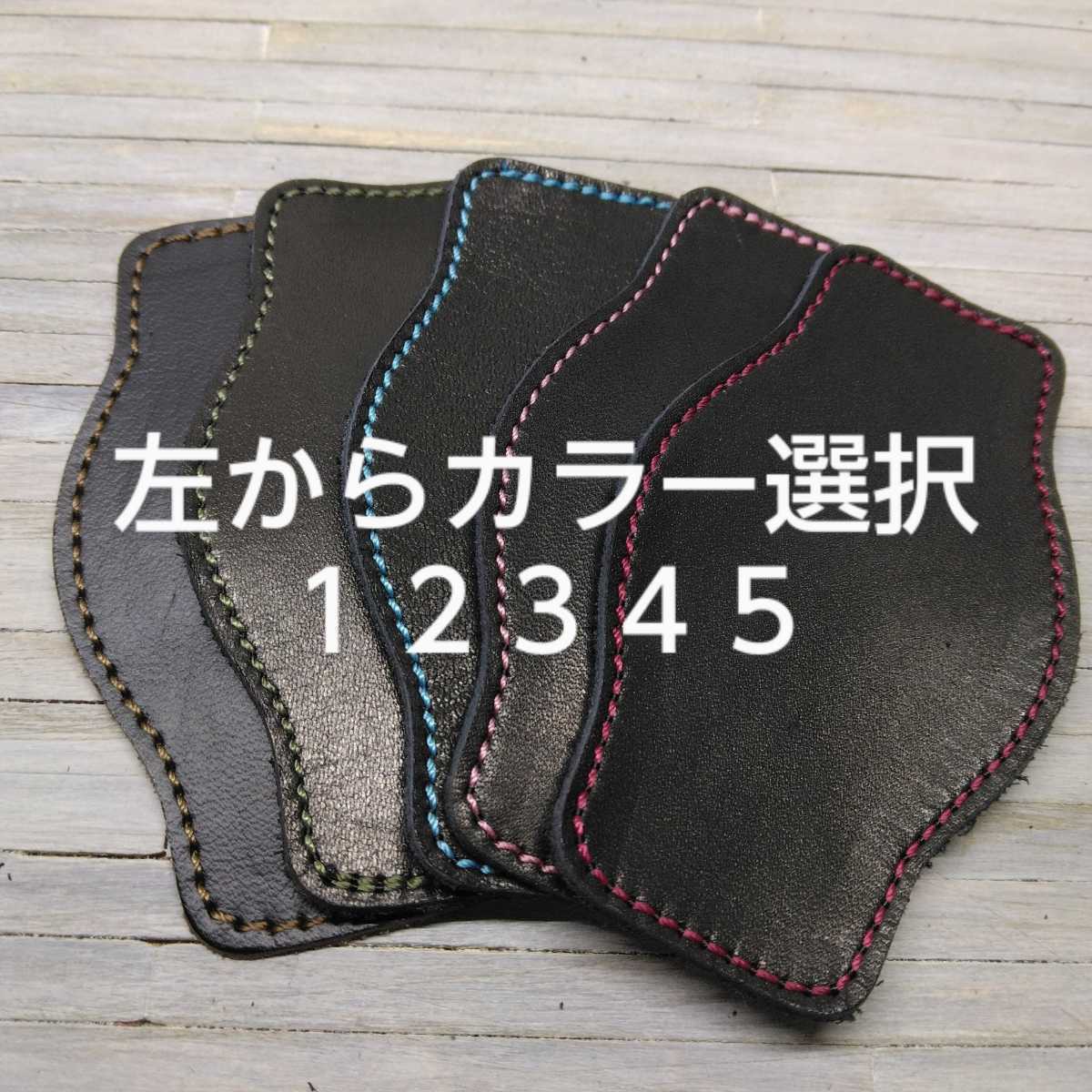 item_image_6