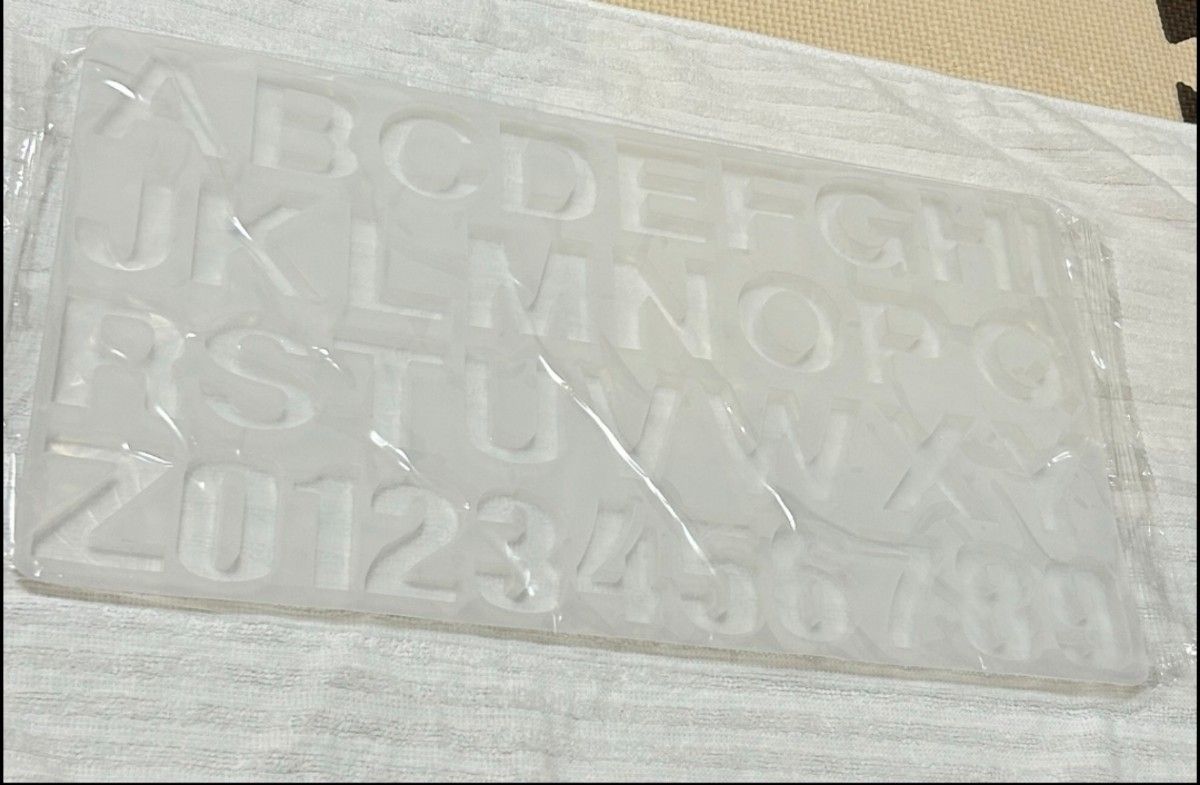 あすつく】 シリコンモールド アルファベット 数字 レジン 反面 逆 型