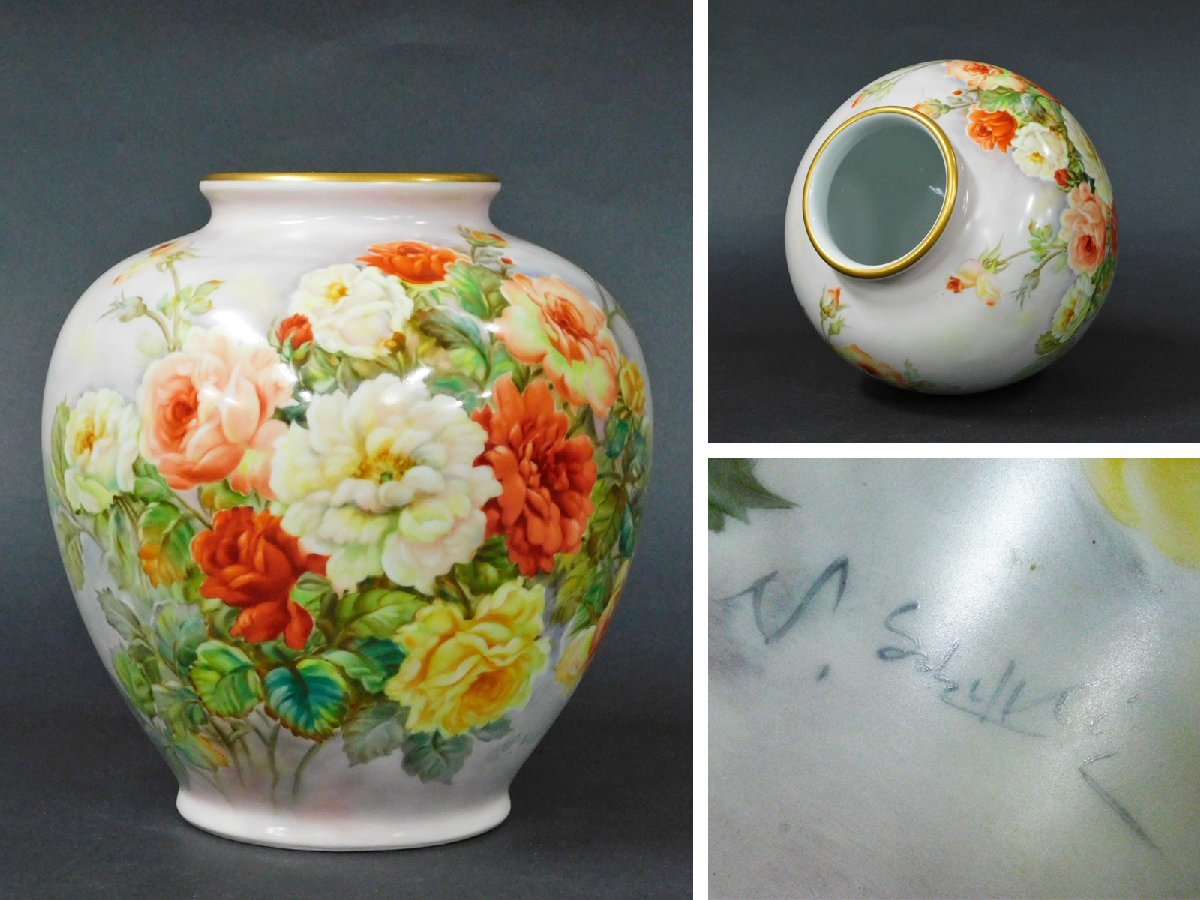 S.Suzuki サイン有 Noritake ノリタケ 金彩 手彩 花瓶(花器 花生 S.Suzuki サイン有 Noritake ノリタケ 金彩 手彩 花瓶(花器 花生