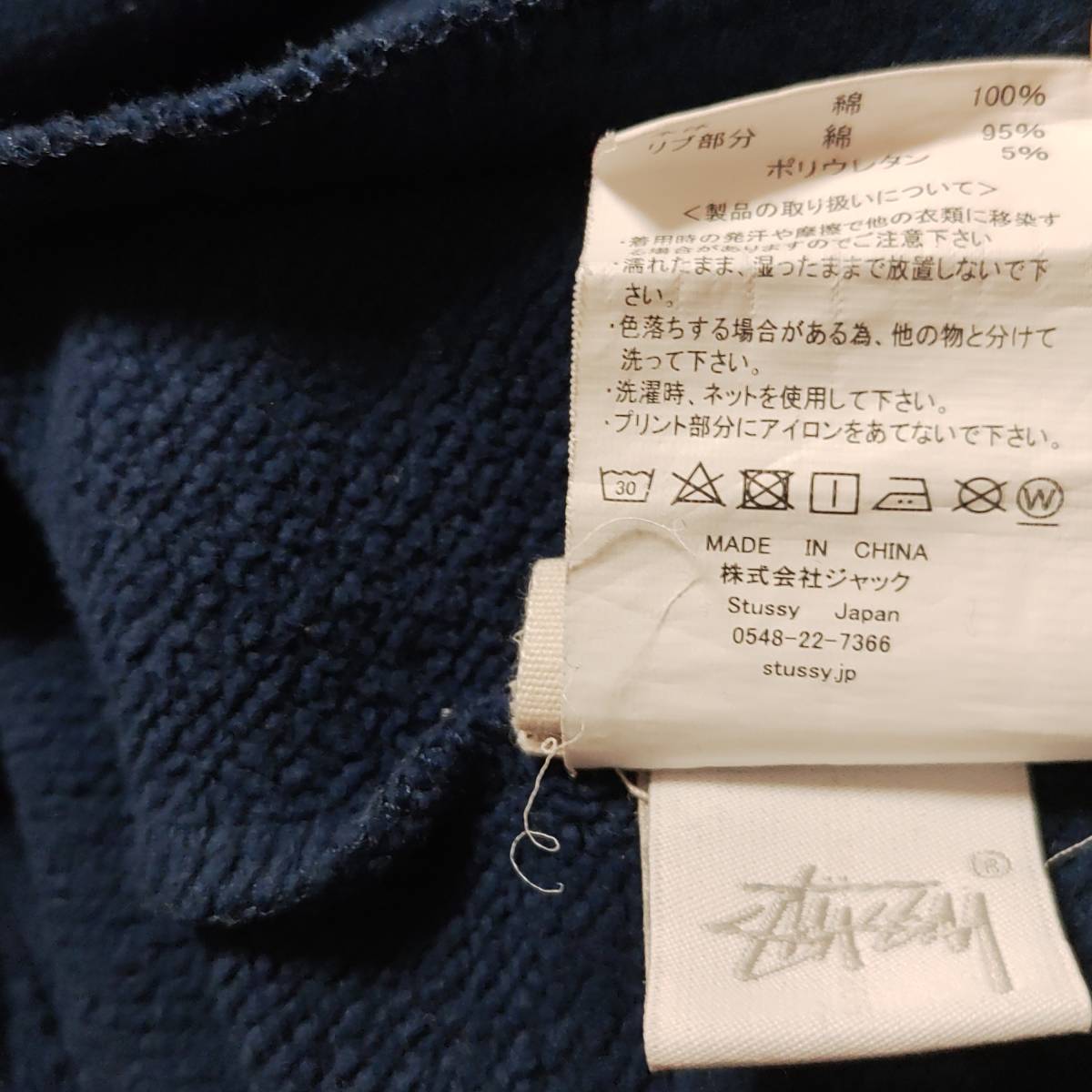 item_image_8