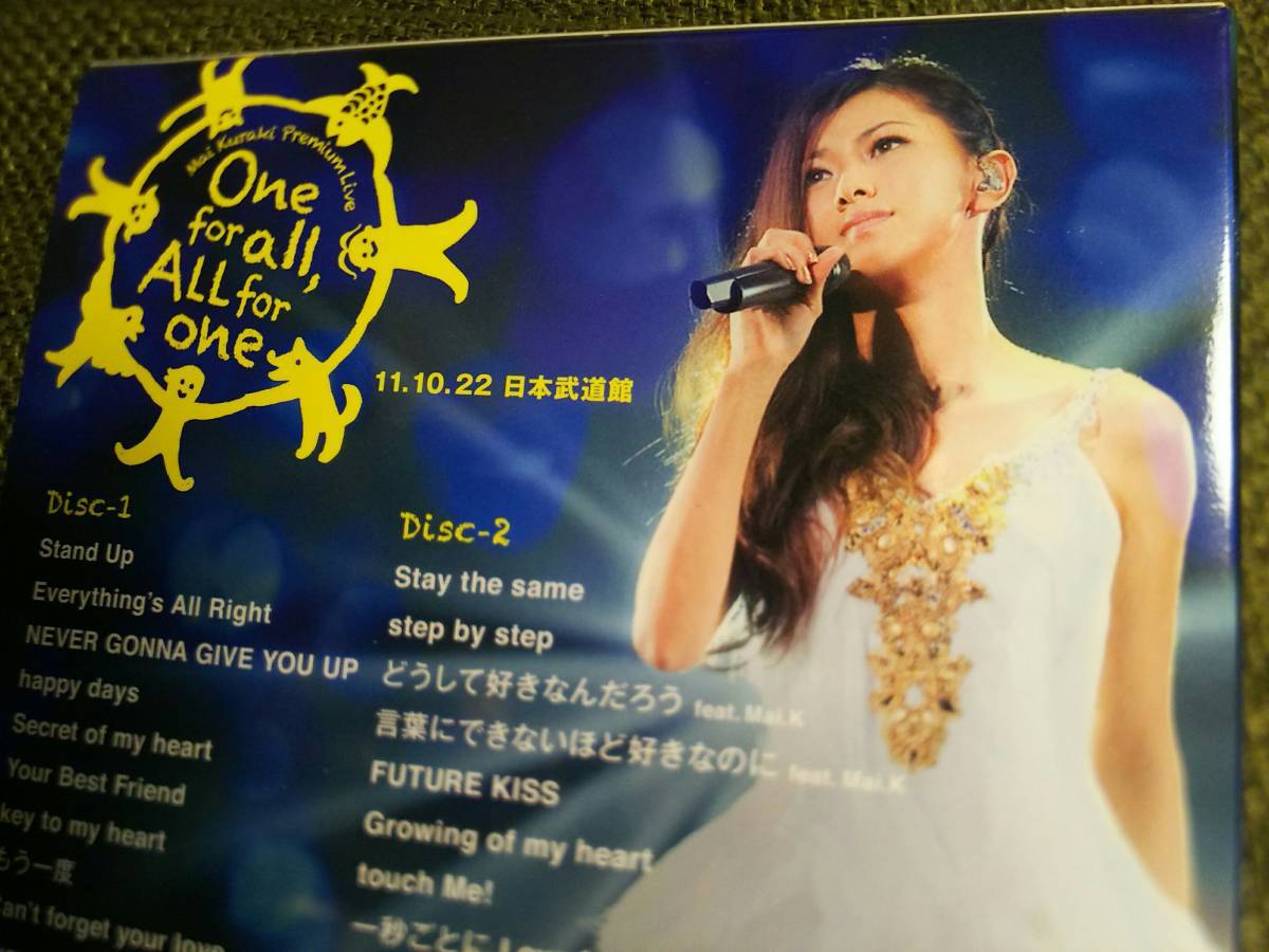 倉木麻衣DVD☆Mai Kuraki Premium Live One for all，All for one武道館プレミアム ライブ東日本大震災復興支援チャリティーライブ_画像6