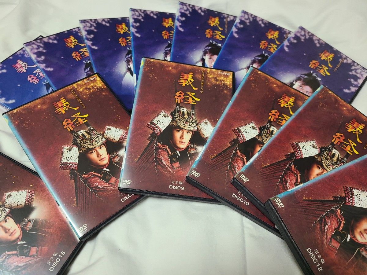 義経《滝沢秀明 主演 大河ドラマ》DVD13枚組 全巻セット|Yahoo 義経《滝沢秀明 主演 大河ドラマ》DVD13枚組 全巻セット|Yahoo