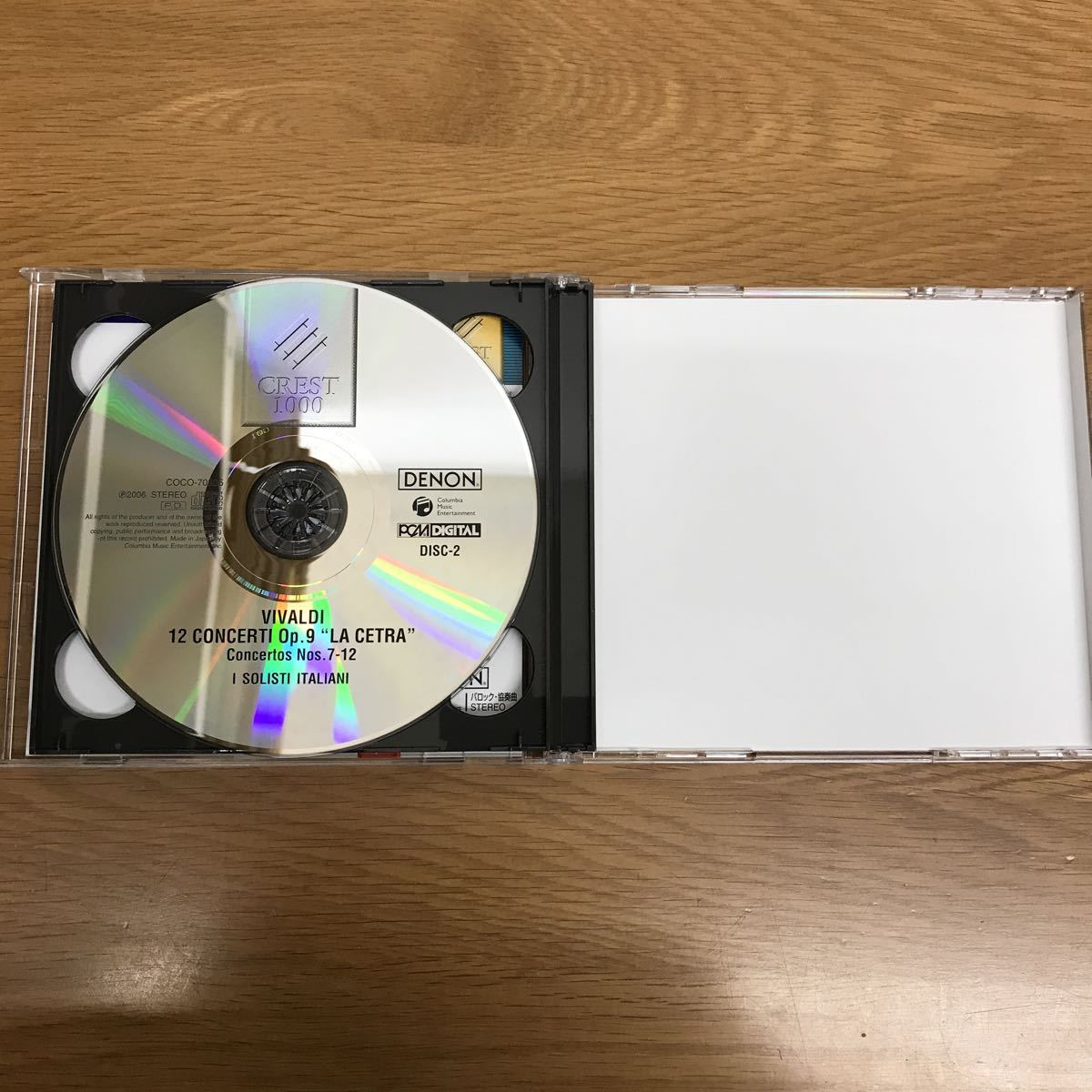 中古DVD ヴィヴァルディの風景 協奏曲集 四季 2209m144 作品8