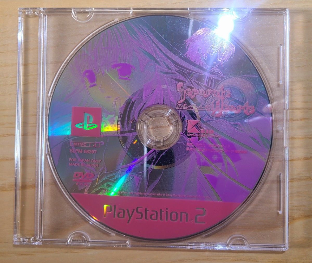 至上 PS2 ソフト8枚セット 動作確認済 プレイステーション2 ディスク