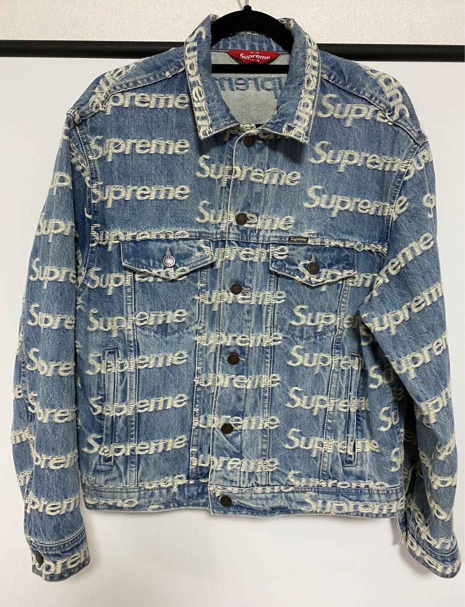 supreme frayed logos denim trucker jacket