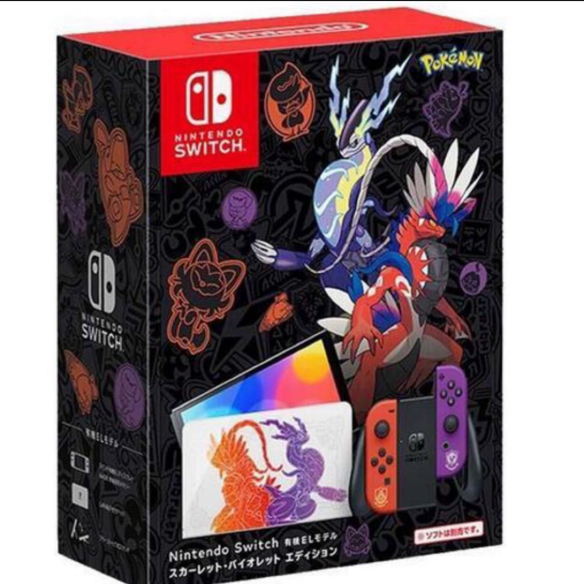 訳あり商品 Nintendo 有機ELモデル スカーレット・バイオレット