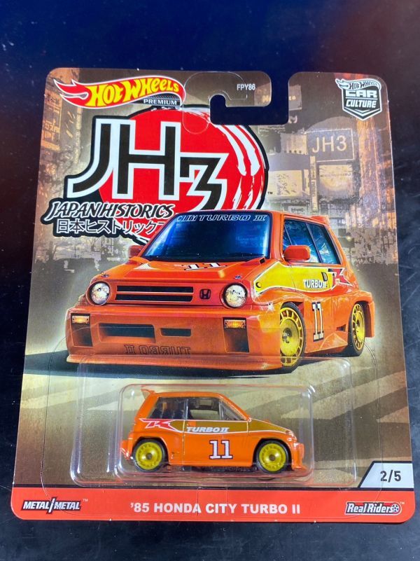 ホットウィール HOTWHEELS JAPAN HISTORICS 3 HONDA CITY ホンダ シティ Real Riders 日本ヒストリック ジャパンヒストリック_画像1