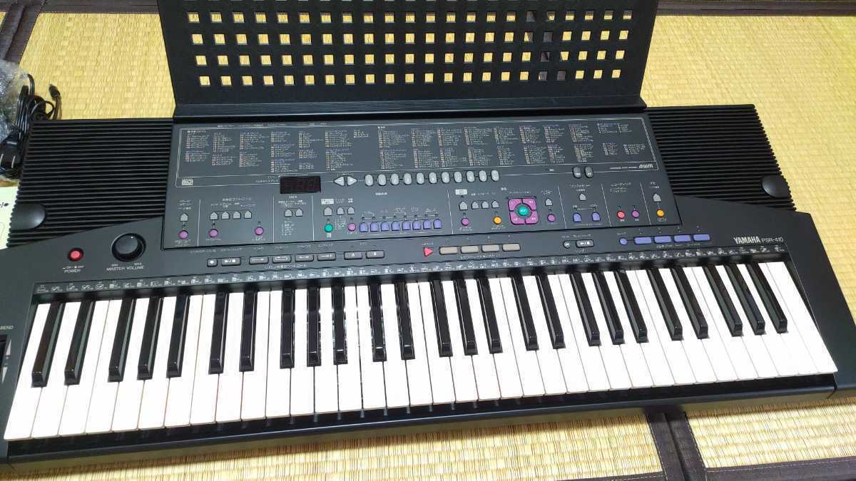 最終出品！YAMAHA PORTATONE PSR-41O　キーボード_画像5