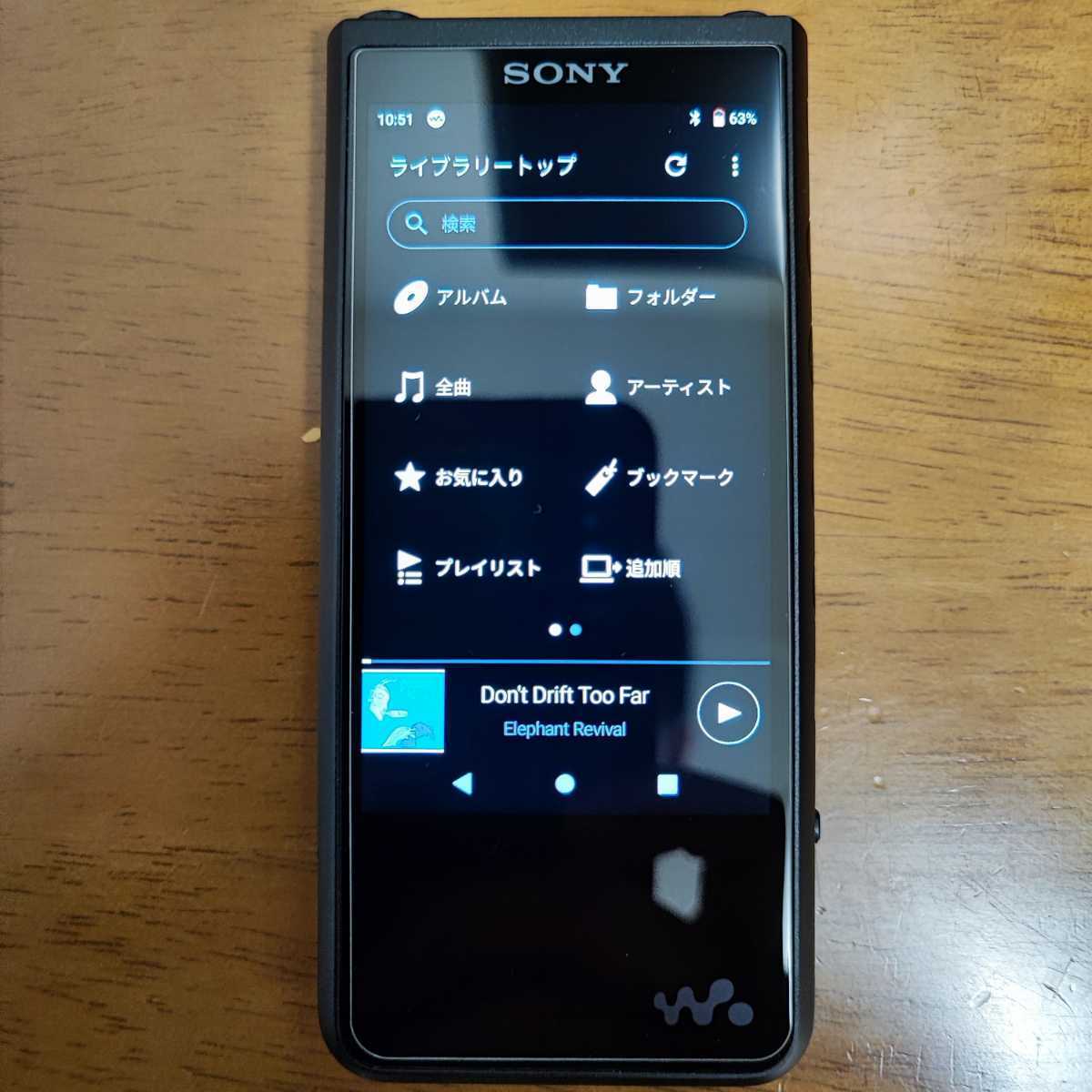 SONY ハイレゾウォークマン ZX-507 ブラック SONY ハイレゾウォークマン ZX-507 ブラック