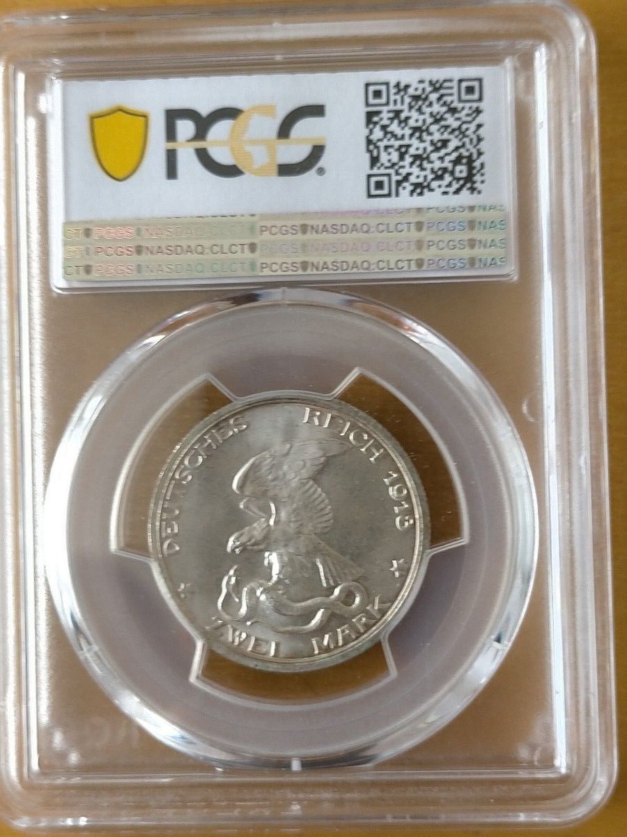 1913年 ドイツ ナポレオン戦争 記念銀貨 高鑑定 PCGS MS65 アンティークコイン