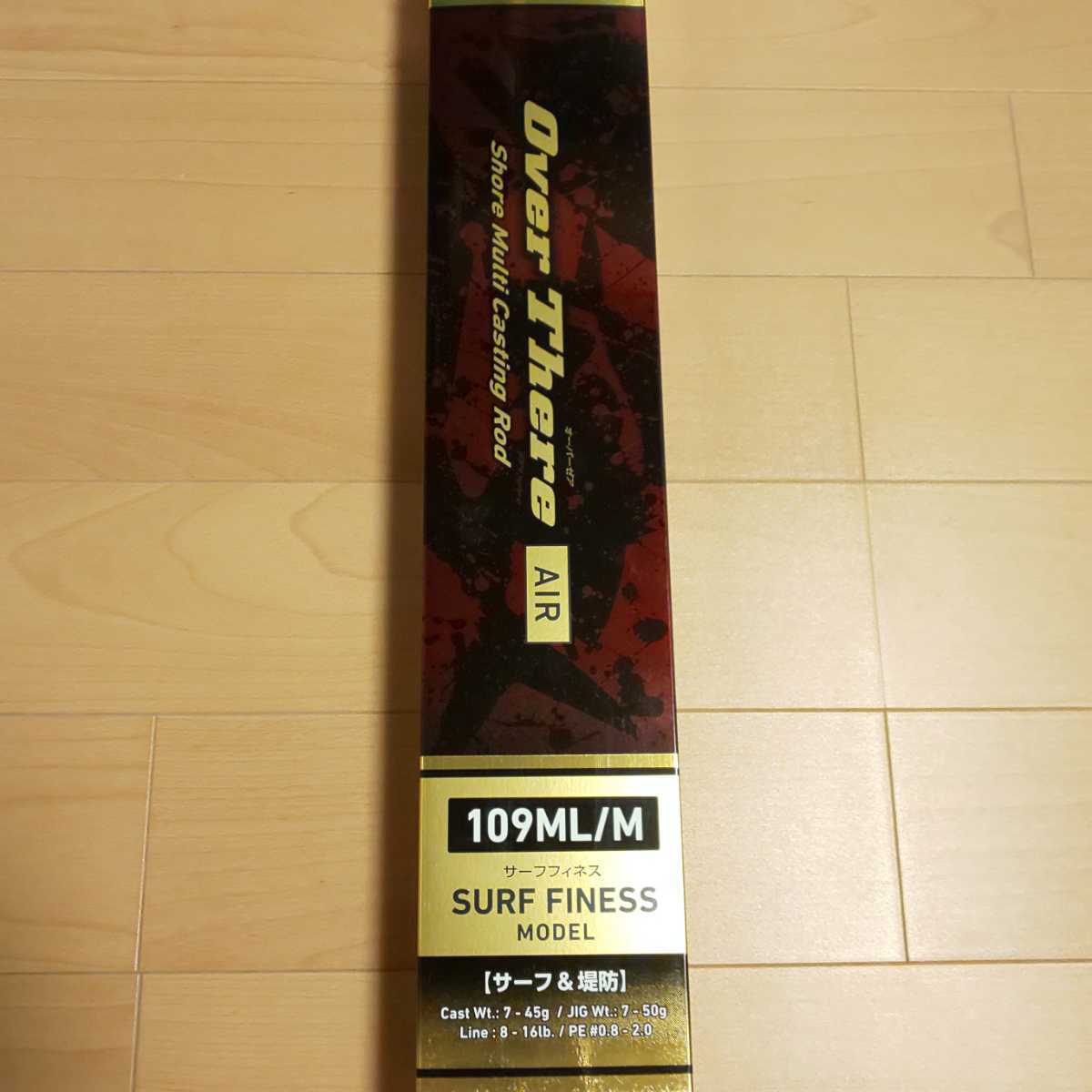 新品 ダイワ DAIWA オーバーゼア AIR 109ML/M 釣り ロッド、釣り竿